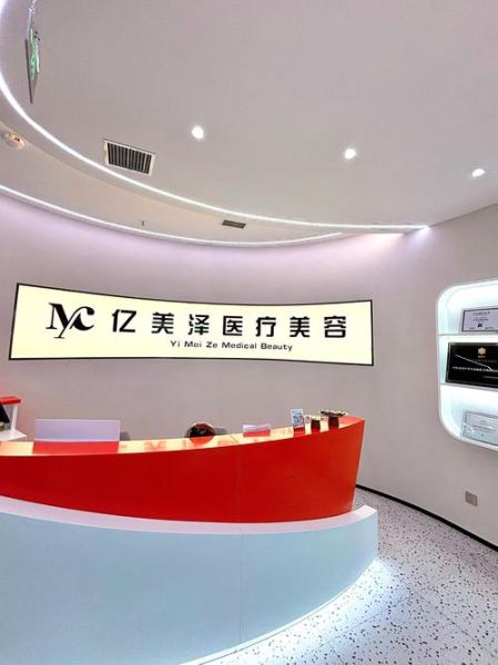 医美行业前景怎么样_医美值得投资吗