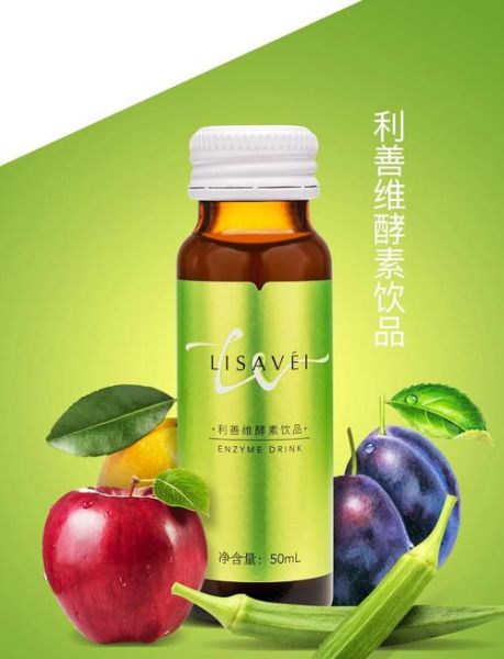 酵素市场前景如何_酵素行业未来发展趋势