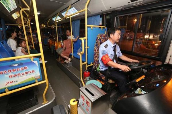 公交司机职业前景怎么样_公交司机工资待遇如何