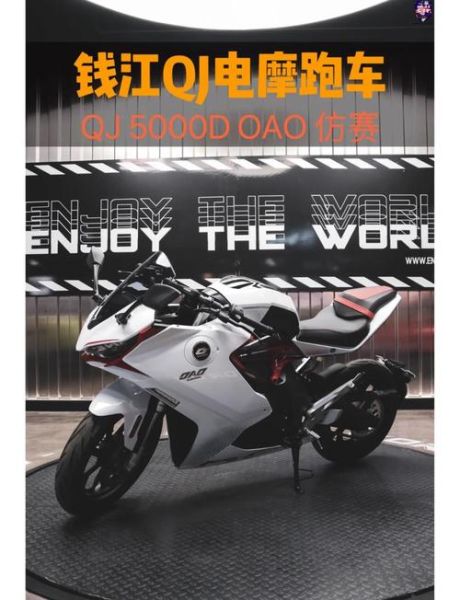 钱江摩托值得投资吗_钱江摩托未来发展前景如何