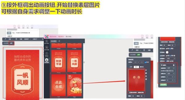 svg前景如何_SVG动画怎么优化