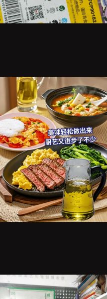 核桃油前景怎么样_核桃油市场潜力有多大