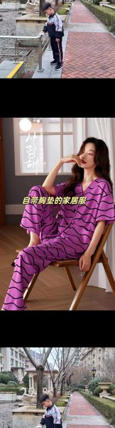 家居服市场前景怎么样_2024年还能入局吗