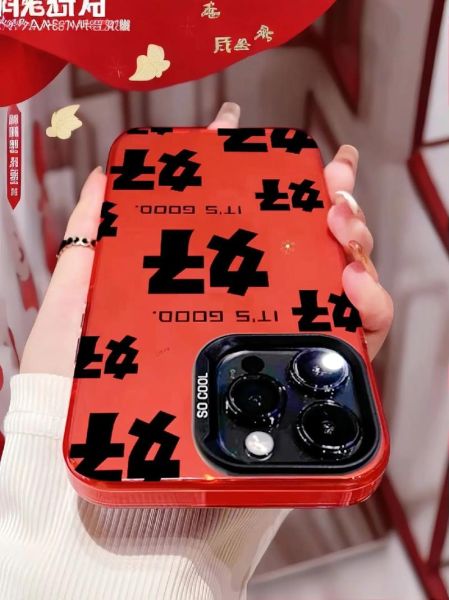 手机配件行业前景怎么样_2024年还能做手机壳生意吗