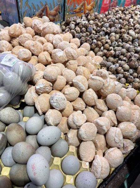 变蛋前景怎么样_变蛋市场未来五年趋势