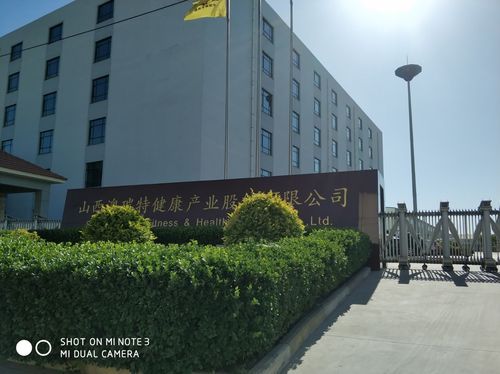 奥瑞特前景怎么样_奥瑞特值得投资吗