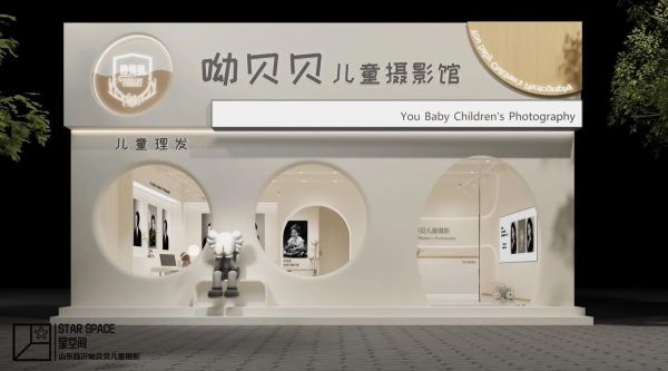 儿童影楼前景怎么样_儿童影楼还能赚钱吗