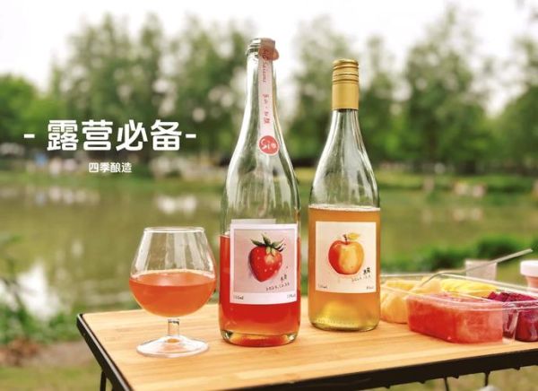 苹果酒市场怎么样_苹果酒创业赚钱吗