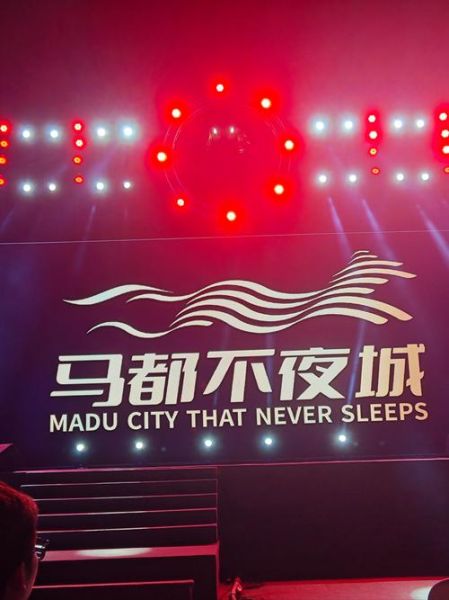 夜店还能赚钱吗_夜店投资前景怎么样