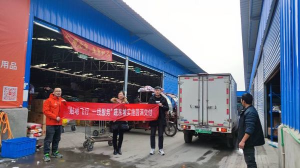 生鲜配送行业发展前景_未来五年还能赚钱吗