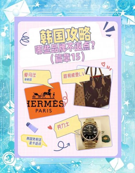 韩国代购前景怎么样_韩国代购还能做吗