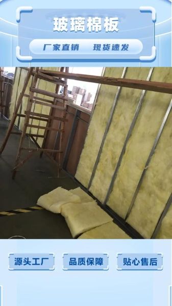 玻璃棉前景怎么样_玻璃棉未来市场趋势