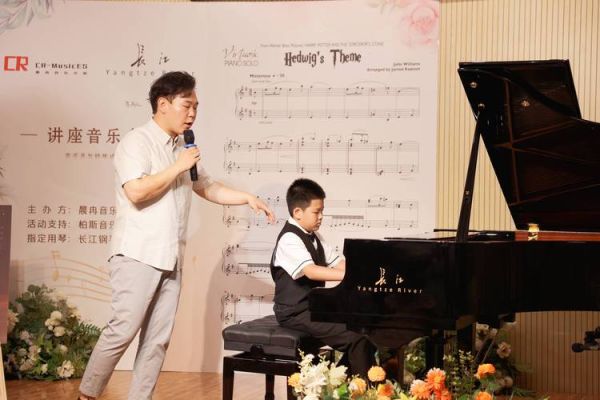 钢琴就业前景如何_学钢琴有前途吗