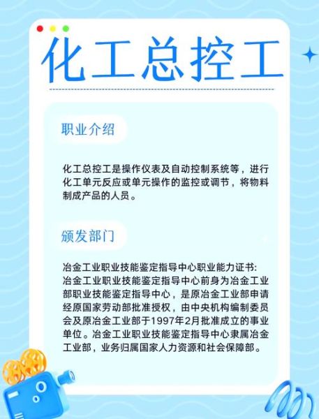工控行业前景怎么样_工控工程师有前途吗