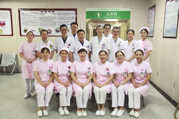 儿外科前景怎么样_儿外科就业方向有哪些