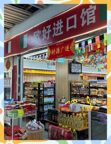 进口商品市场前景如何_进口商品赚钱吗