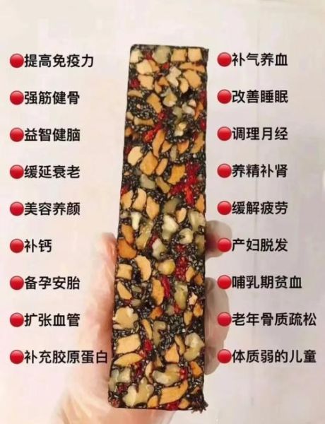 阿胶的功效与作用有哪些_阿胶适合什么人吃