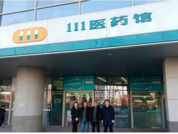 医药馆前景怎么样_医药馆加盟赚钱吗