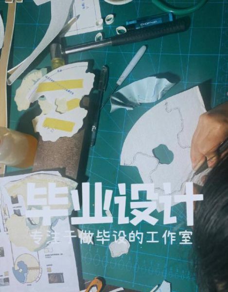 箱包设计前景怎么样_箱包设计师就业前景