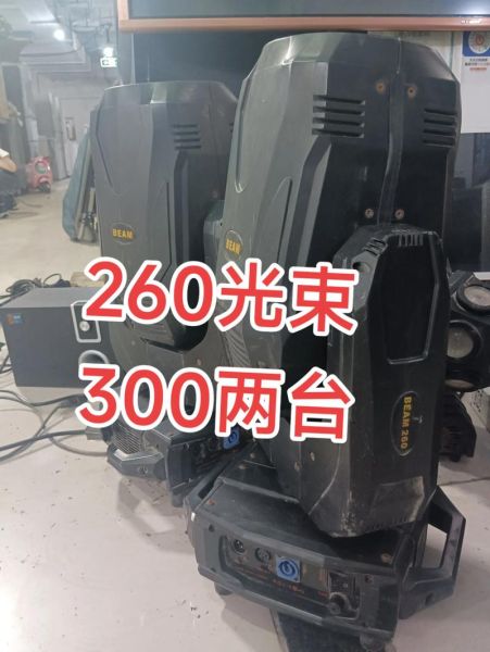 灯光音响行业前景怎么样_2024年还能赚钱吗