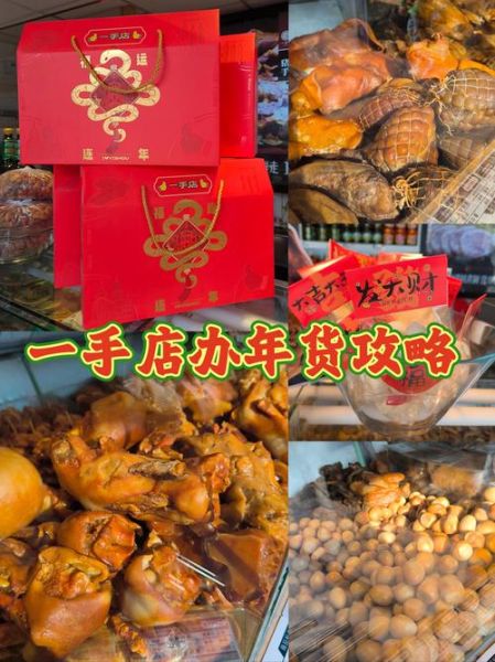 酱肉市场前景怎么样_酱肉创业赚钱吗